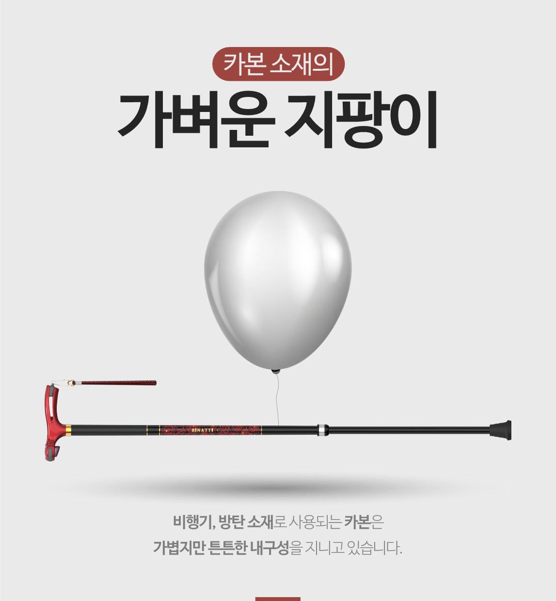 LC [와인] 상세 이미지 8