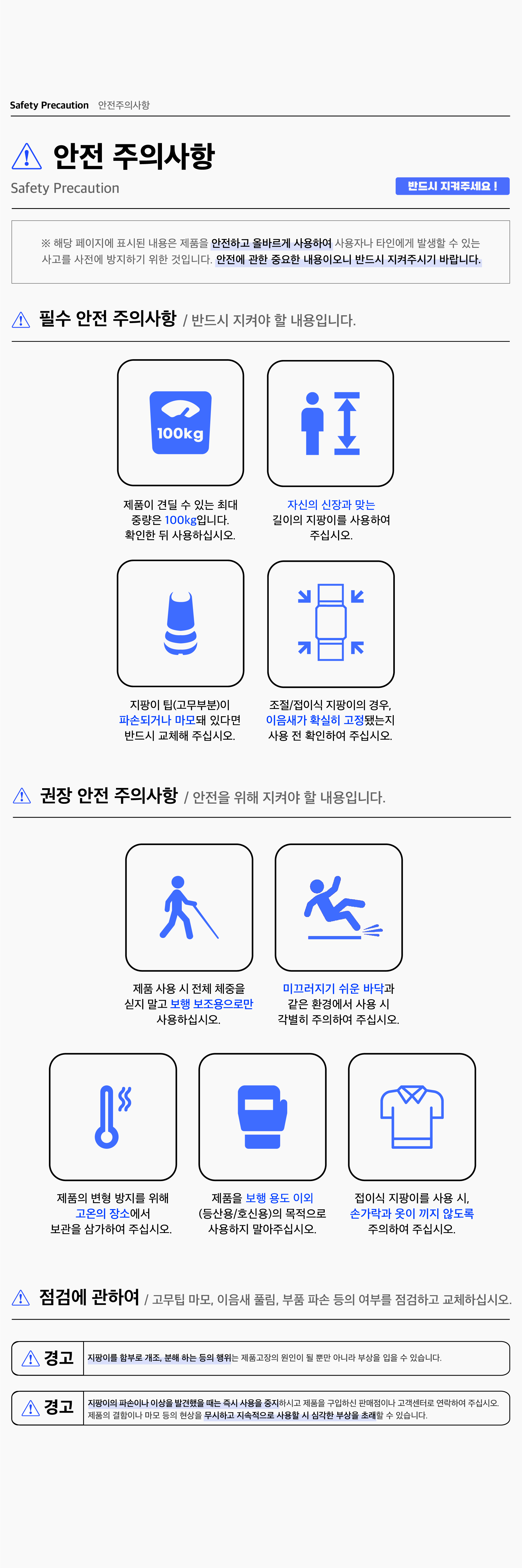 TW-0128 상세 이미지 5