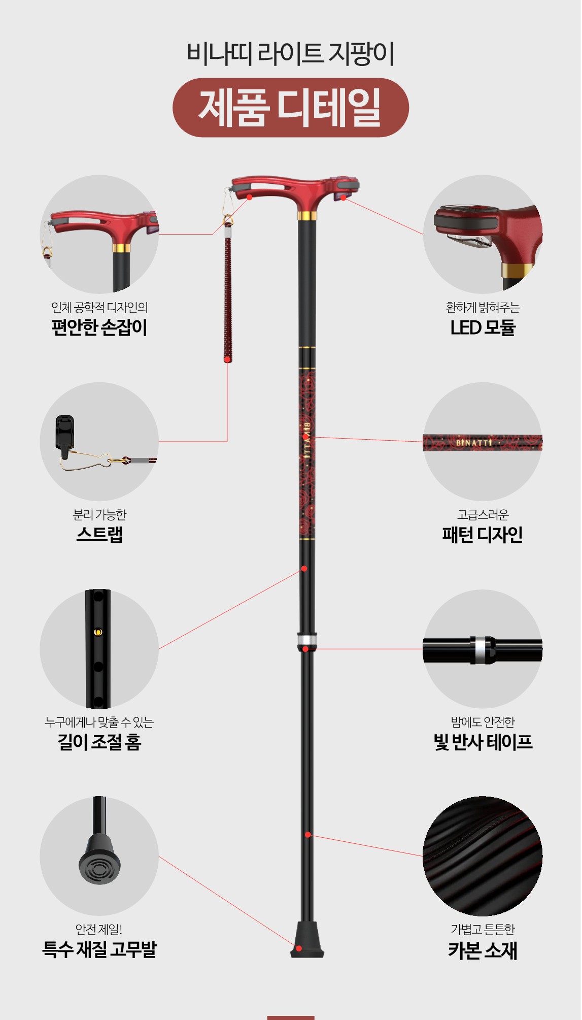 LC [와인] 상세 이미지 6
