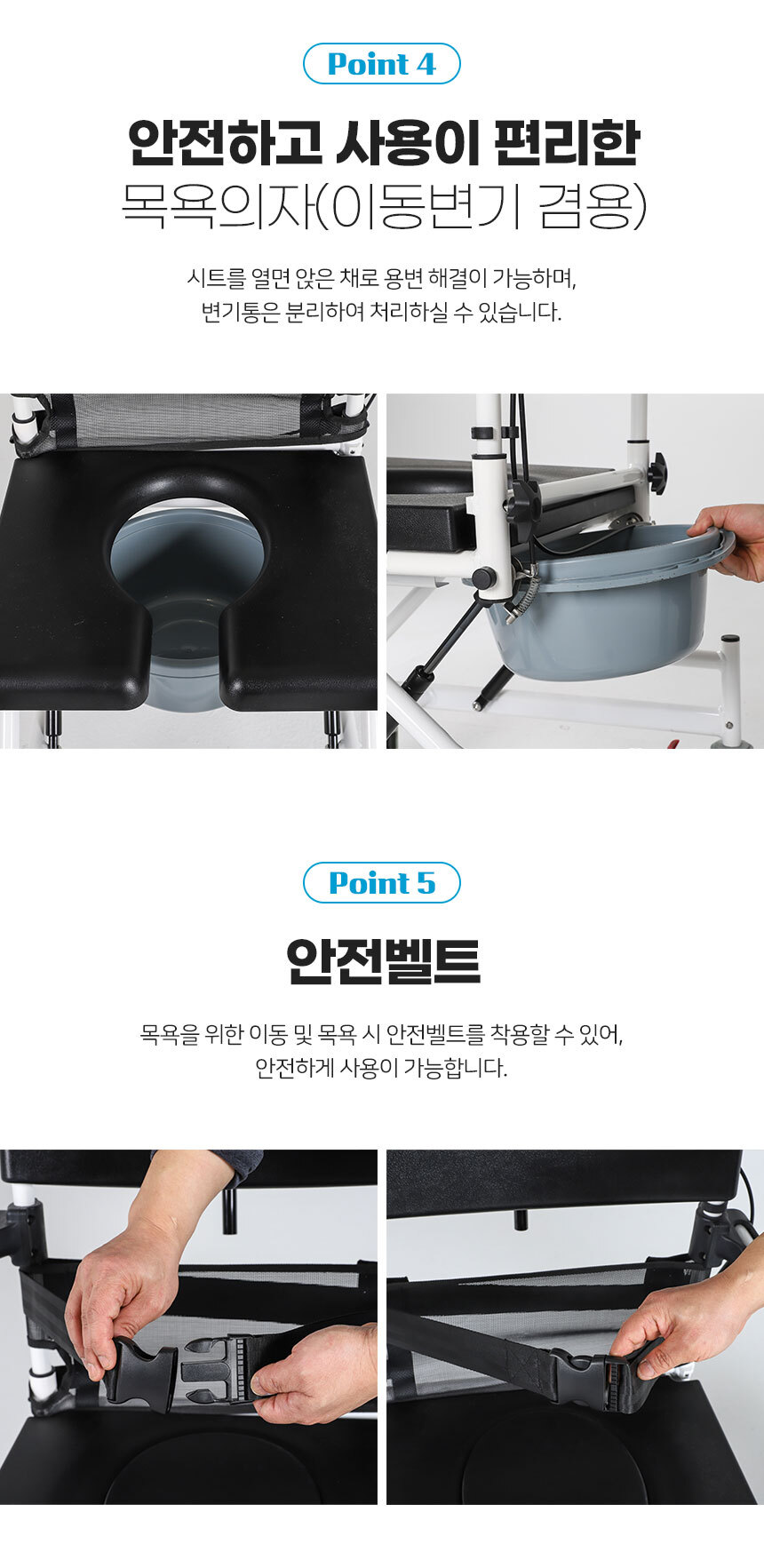라온아띠 KCS-811 상세 이미지 5